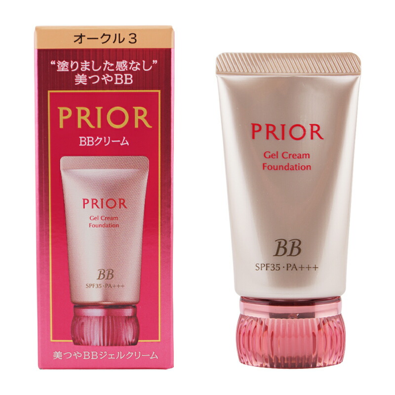 楽天市場】[4種類から選べる]PRIOR プリオール 美つやBBジェルクリーム