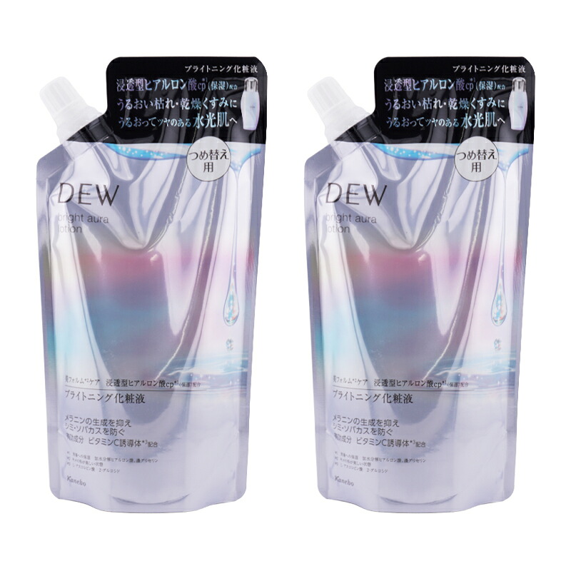 [2個セット]KANEBO カネボウ DEW [医薬部外品]ブライトオーラローション 詰め替え用 160mL 乾燥 ハリ不足 透明感[ギフトラッピング対応]