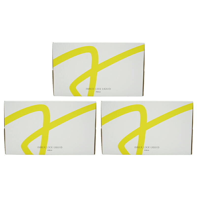 [3個仕かける] POLA ポーラ 白いこと打つこと 下穿き鍵を掛ける 流動性 IXS N 30ml×10本 思わしい食料雑貨類 ドリンク [ギフトラッピング相応う]