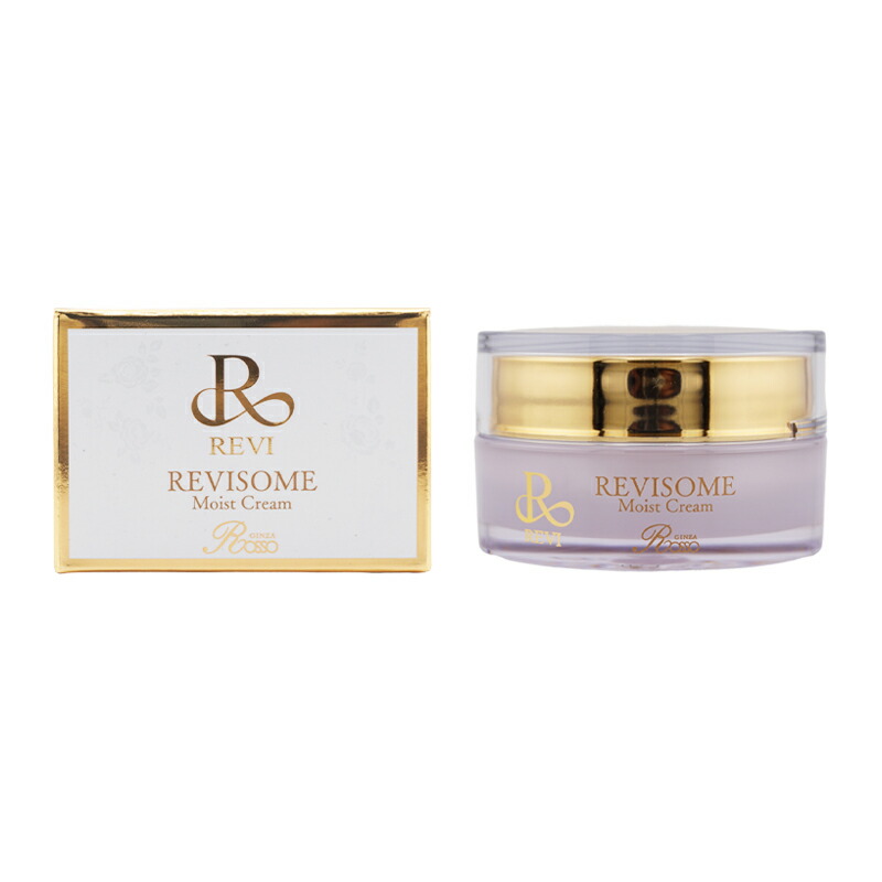 REVI ルヴィソーム モイストクリーム 30g ヒト&ボタニカルエクソソーム 純金配合 高保湿クリーム 潤い 乾燥 ダメージ[ギフトラッピング対応]