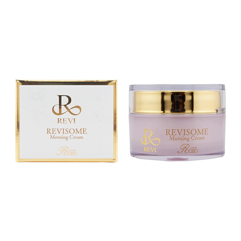 REVI ルヴィソーム モーニングクリーム 50g ヒト&ボタニカルエクソソーム 純金配合 オールインワン 潤い 乾燥 保湿[ギフトラッピング対応]