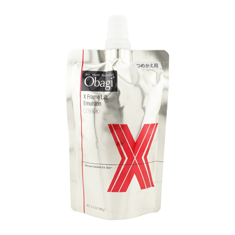 楽天市場】【国内正規品・全国送料無料】Obagi オバジX フレーム