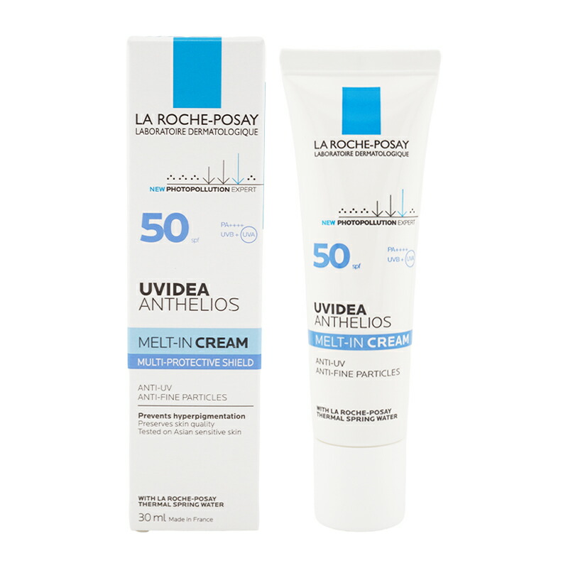 イデア日焼け止めクリーム SPF37PA++ 40gバラ売り可 楽天市場】【ポイント10倍】SPF45 PA++ UVデイクリーム&ベース