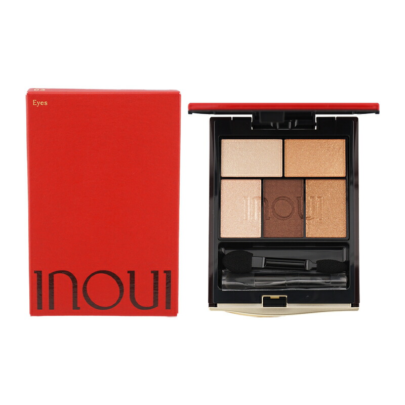 インウイアイズ アイシャドウパレット 03 楽天市場】inoui 資生堂 インウイ アイズ 03 オレンジブラウン
