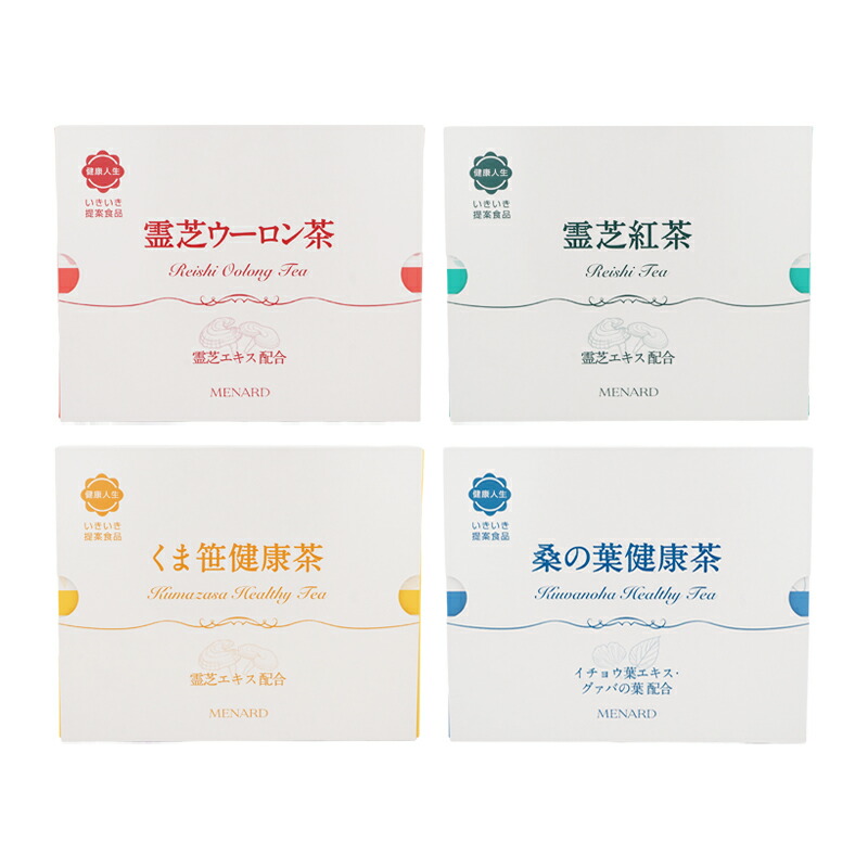 楽天市場】MENARD メナード 健康茶 霊芝ウーロン茶 2g 75袋入