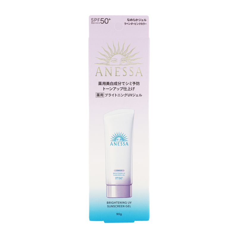 ANESSA トーンアップ ブライトニング UVスクリーン ジェル SPF50+ 10164603.jpg