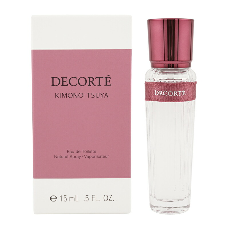 楽天市場】COSME DECORTE コスメデコルテ キモノ キヒン
