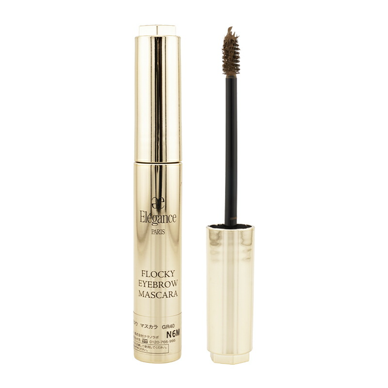 楽天市場】Elegance エレガンス フロッキー アイブロウ マスカラ BR20