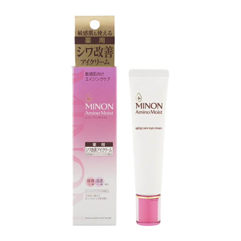 MINON アミノモイスト アイクリーム 7個セット Amazon.co.jp: MINON(ミノン) 【セット買い】アミノモイスト