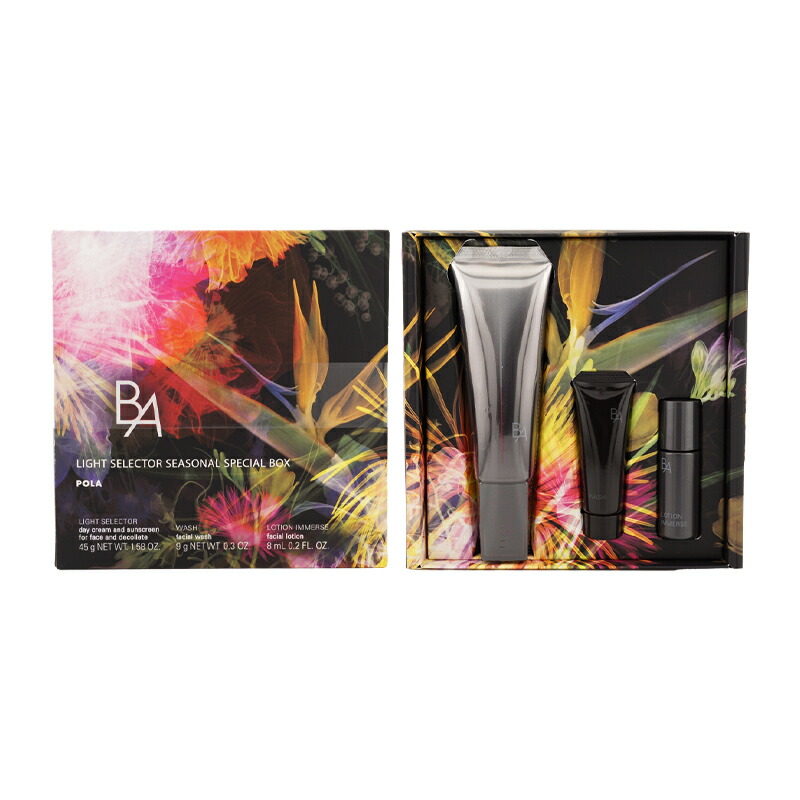 POLA BA他　サンプル　19点 楽天市場】【国内正規品】 POLAポーラ B.A ライト セレクター