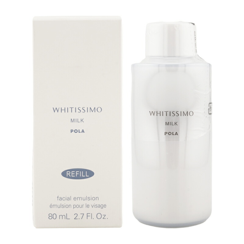 楽天市場】≪お得な2点セット≫【国内正規品・宅急便送料無料】POLA