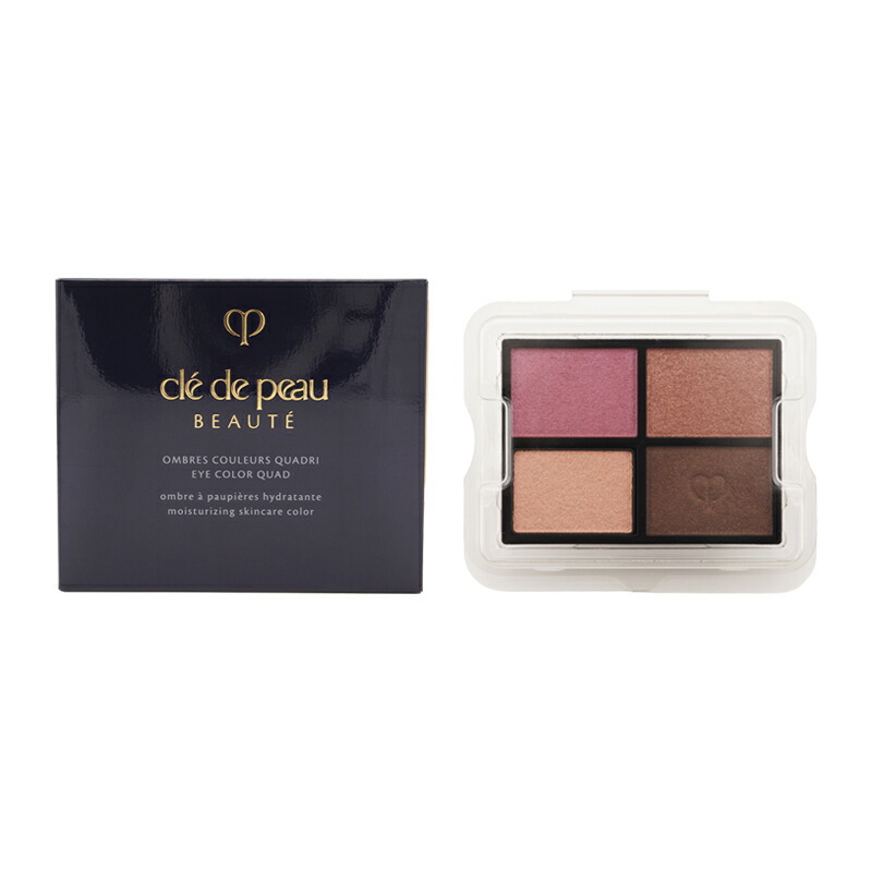 クレ・ド・ポー ボーテ アイシャドウ クアドリ 05 Coral Reef Amazon.co.jp: シセイドウ 資生堂 クレ・ド・ポー ボーテ