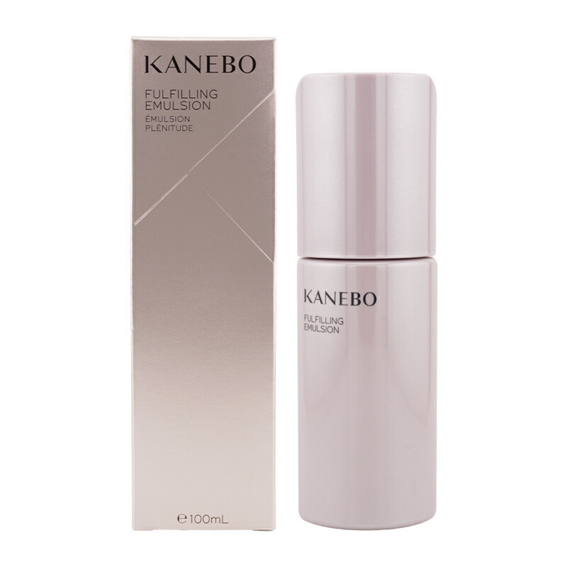 KANEBO カネボウ フルフィリング エマルジョン 100mL ハリ肌 うるおいエイジングケアかざり付ける水 [ギフトラッピング相応う]