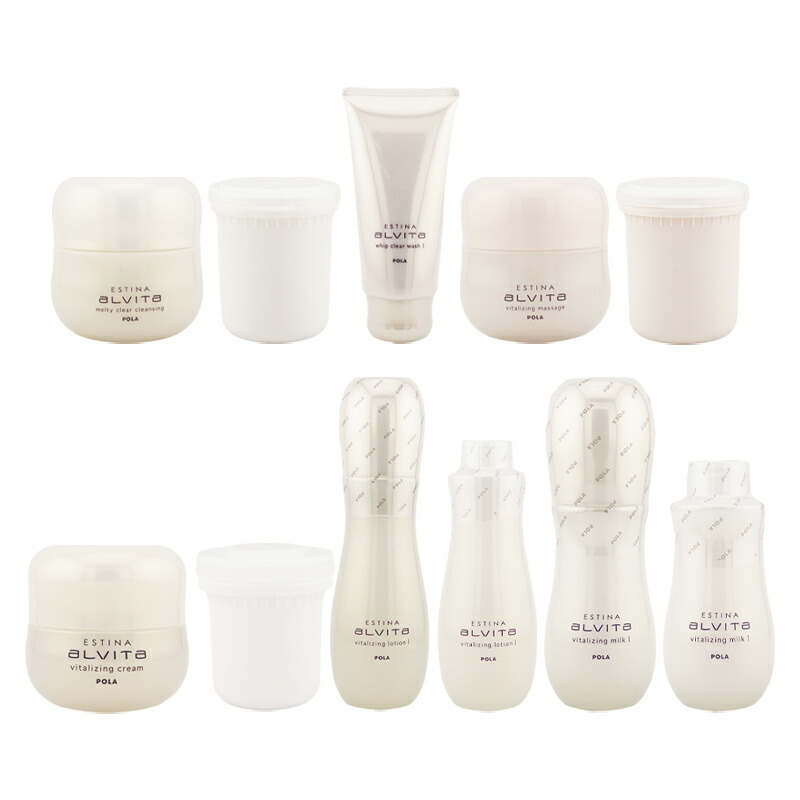 楽天市場】【POLA 正規品】ポーラ エスティナ アルヴィータ