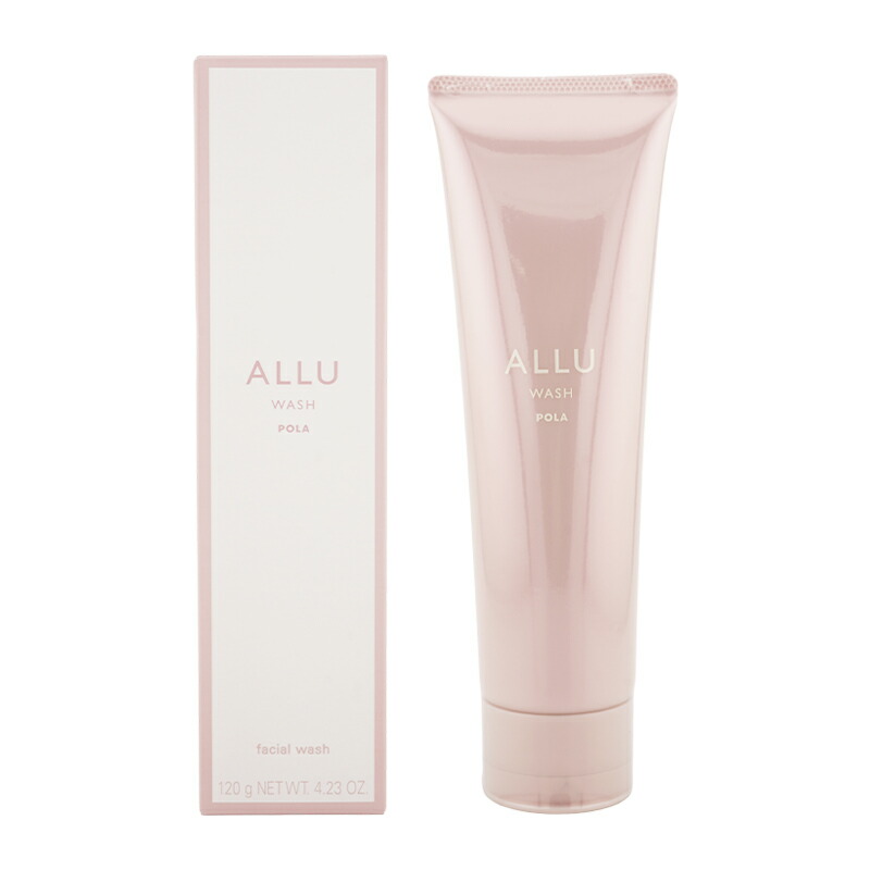 楽天市場】POLA ポーラ アリュー ウォッシュ 120g ALLU WASH 洗顔 日本