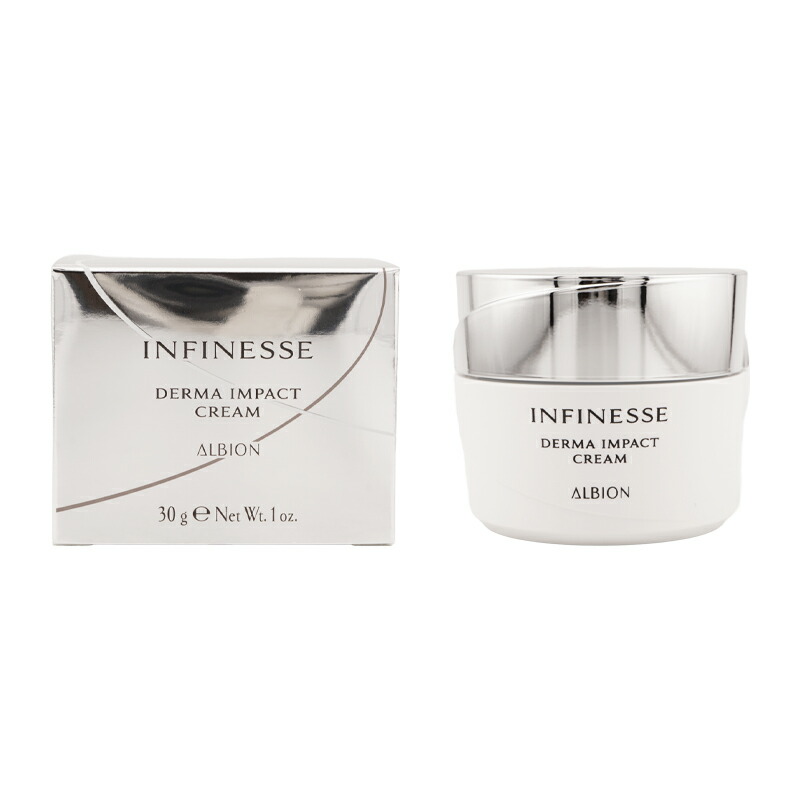 ALBION アンフィネスドラマインパクトクリーム30g ALBION（アルビオン） アンフィネス ダーマ インパクト クリーム 30g