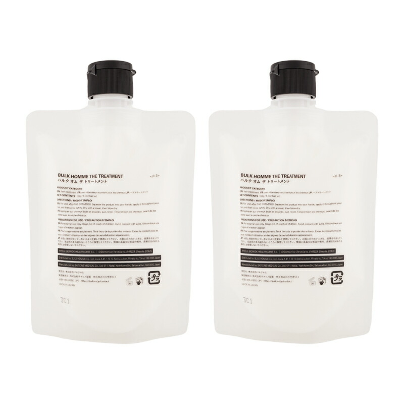 (0649)バルクオム ザ シャンプー 2個セット 0649)バルクオム ザ シャンプー 3個セットファッション