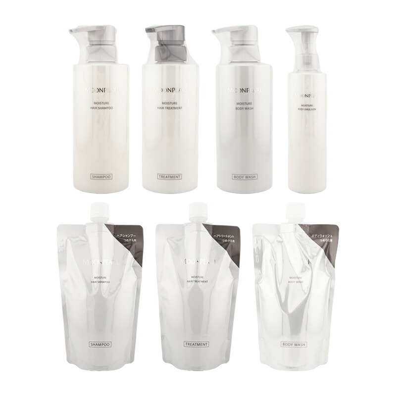 楽天市場】＼【マラソン 10倍！ ポイント UP】／NEW ミキモト化粧品