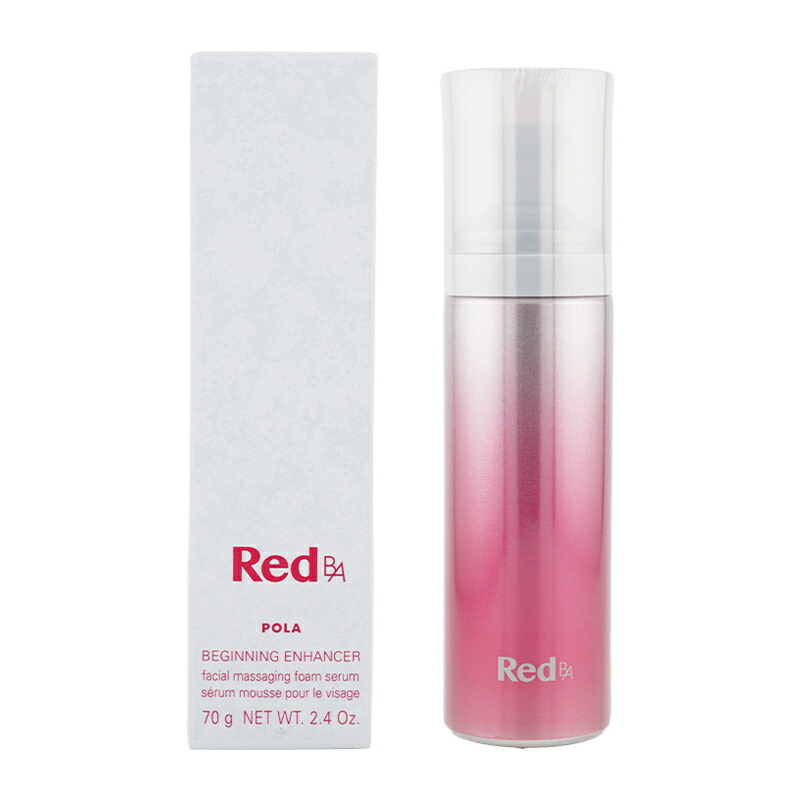 POLA ポーラ Red B.A ビギニングエンハンサー 70g スキンケア マッサージフォーム 美容液 フレッシュフローラルの香り[ギフトラッピング対応]