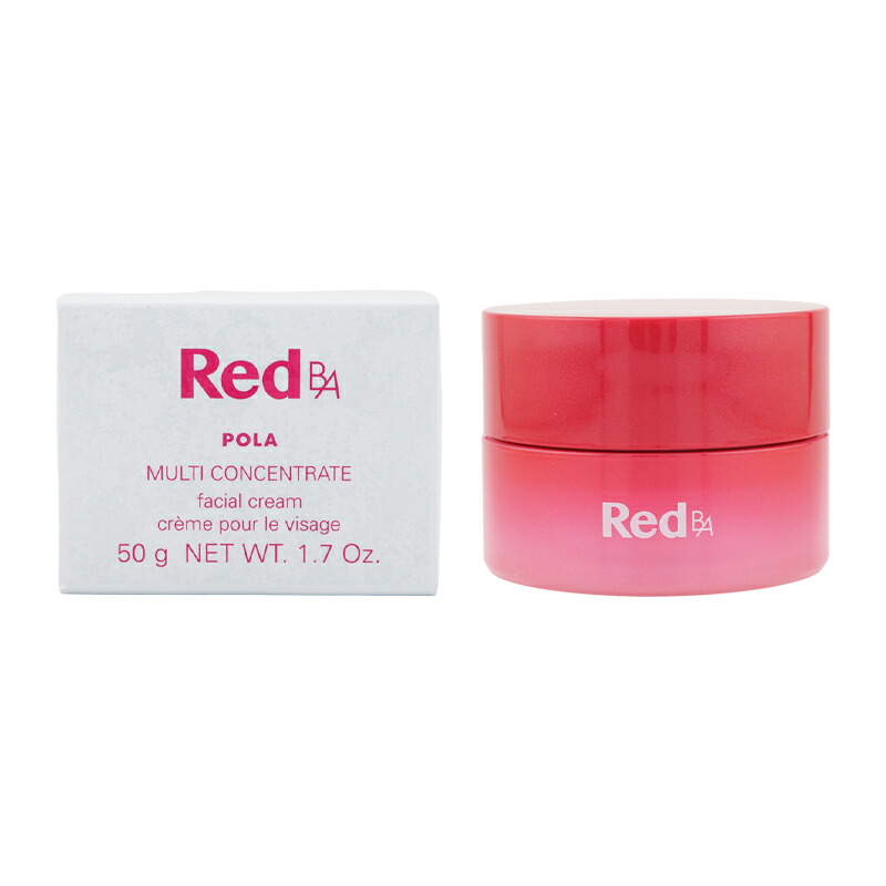 POLA ポーラ Red B.A マルチコンセントレート 50g スキンケア 乳液 ミルク フェイスクリーム 潤い フレッシュフローラルの香り[ギフトラッピング対応]