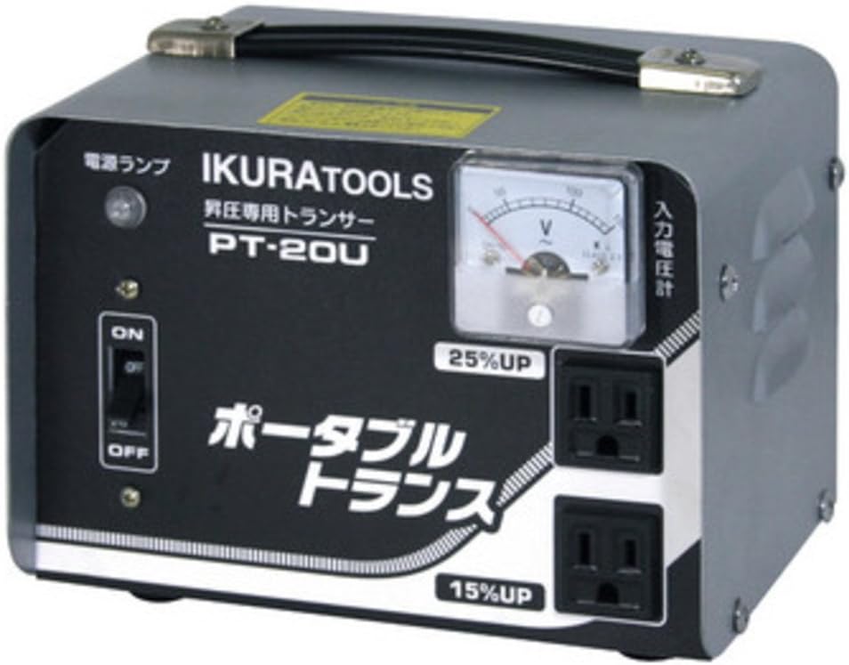 IKURATOOLS 昇圧機
