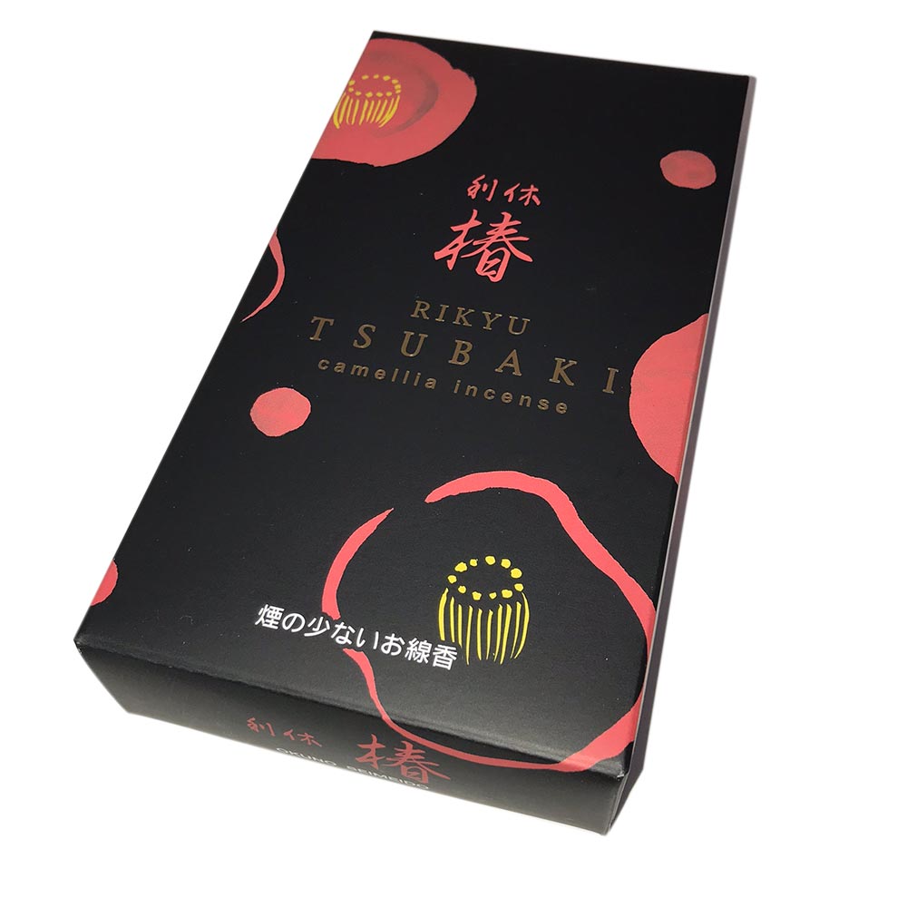 【希少品】山田松香木店　『香りの元セット』香り工房　18種類 趣味のお香『香り文庫-KAORIBUNKO-【6冊BOXセット】香原料&お香