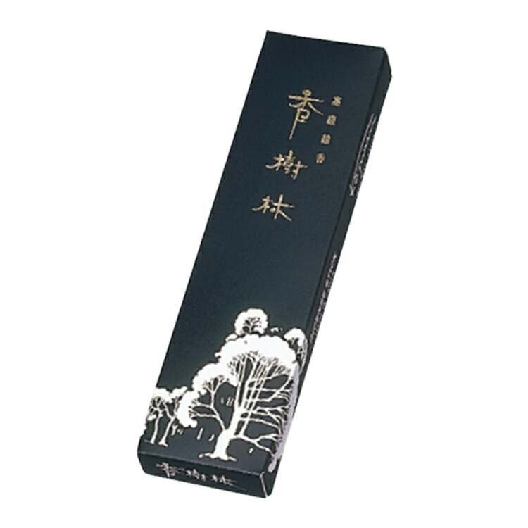 【ジーさま】ご購入品◆沈香 お線香『【沈香・香樹林(じんこうこうじゅりん)】短寸大バラ詰