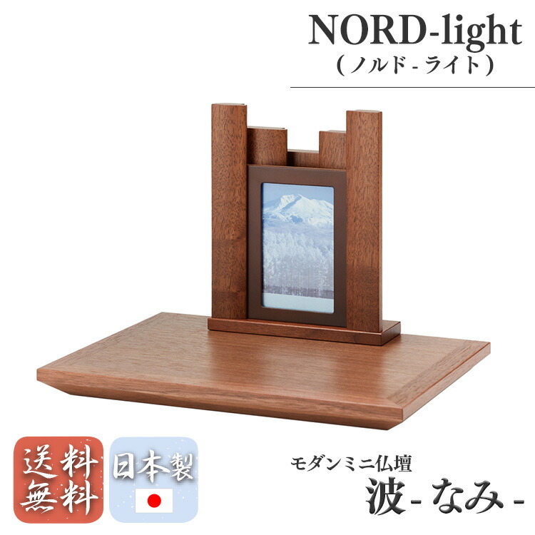 楽天市場】【ポイント最大47倍+P4倍☆楽天スーパーSALE＆5のつく日