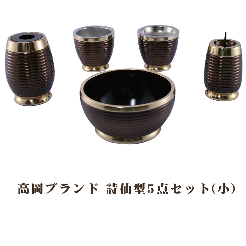 『言い慣わし的芸術品』の任ずるを受けている『岐阜提灯』御盆に向けていかがでしょうか？
