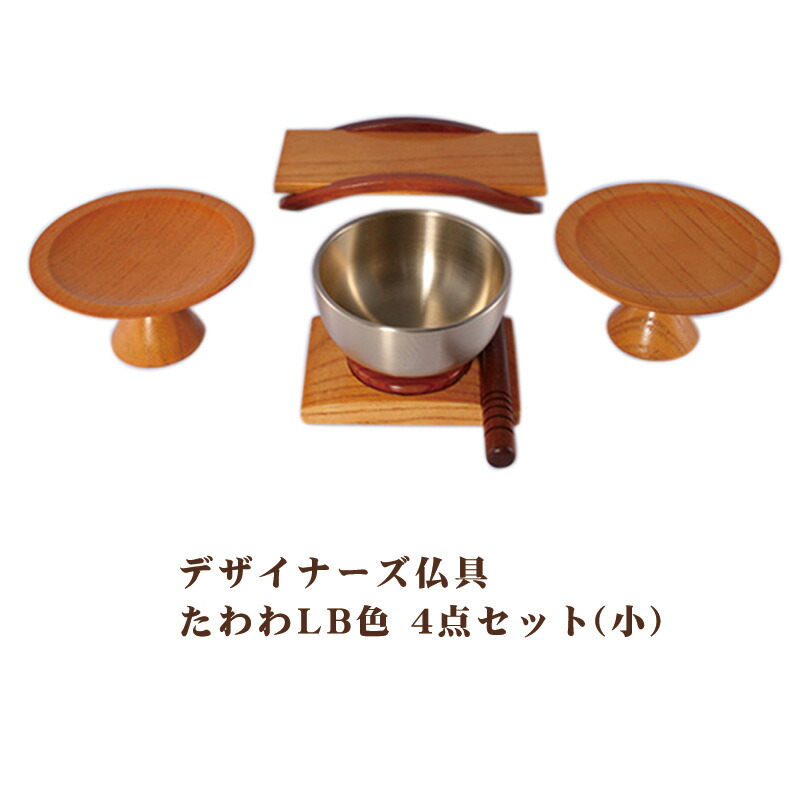 『言い慣わし的芸術品』の任ずるを受けている『岐阜提灯』御盆に向けていかがでしょうか？