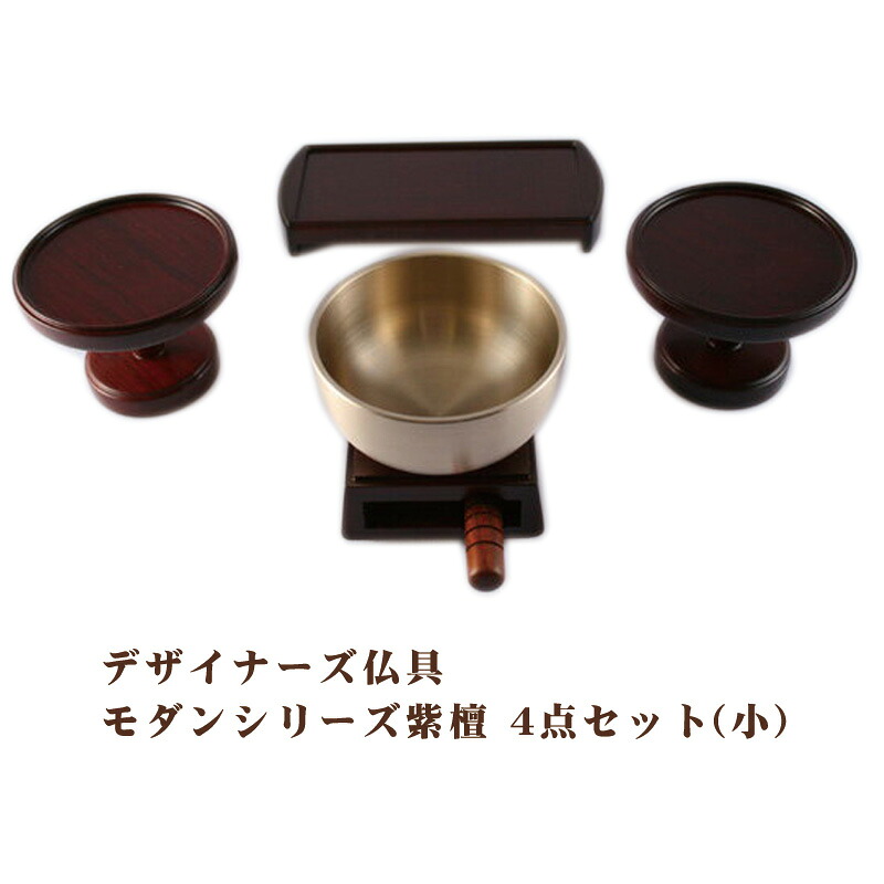 『言い慣わし的芸術品』の特定化を受けている『岐阜提灯』御盆に向けていかがでしょうか？