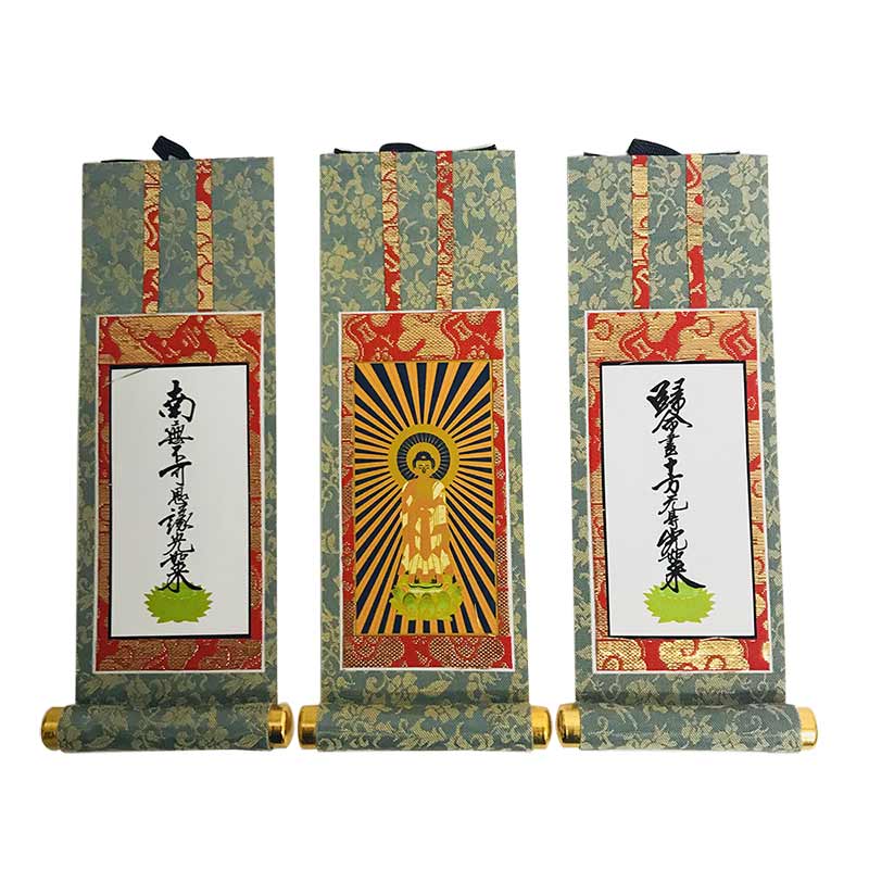 楽天市場】【ポイント最大47倍☆お買物マラソン】 中金掛軸