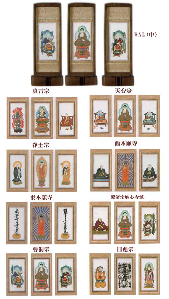『言い慣わし的芸術品』の任ずるを受けている『岐阜提灯』御盆に向けていかがでしょうか？