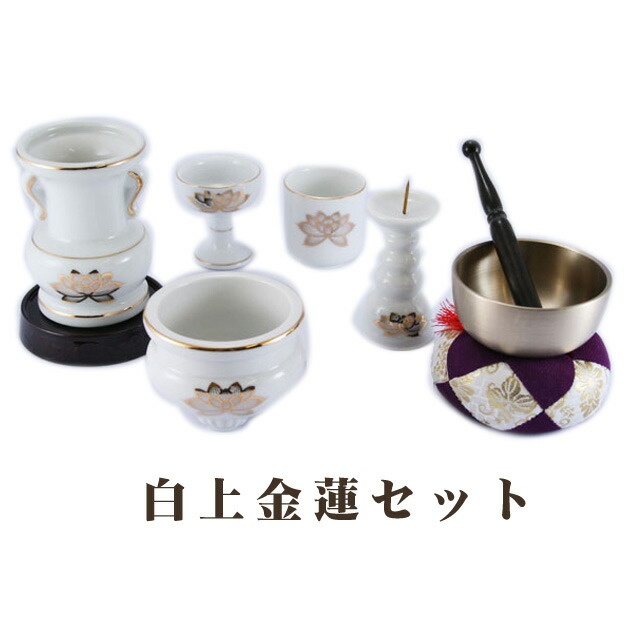『言い慣わし的芸術品』の任ずるを受けている『岐阜提灯』御盆に向けていかがでしょうか？