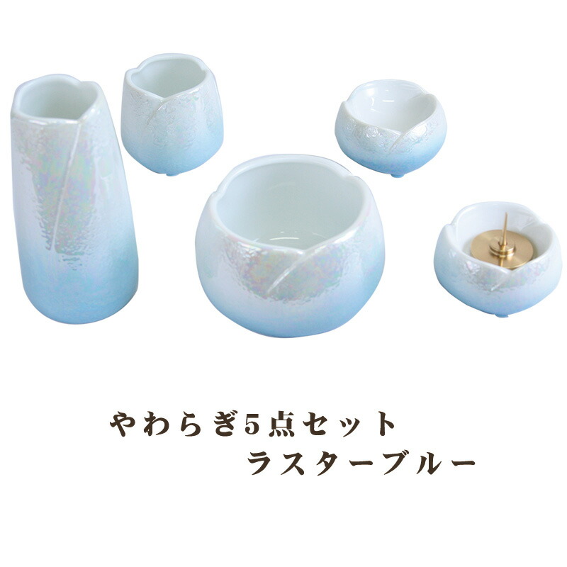 『言い慣わし的芸術品』の任じるを受けている『岐阜提灯』御盆に向けていかがでしょうか？