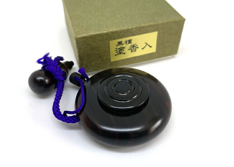 【ポイント最大47倍+P4倍☆お買物マラソン＆5のつく日】塗香入（大）黒檀木地　写経前・参拝時に 清め香 送料無料　0909a001b