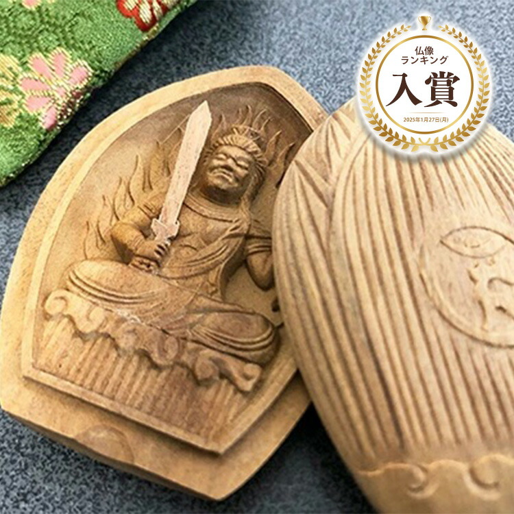 『言い慣わし的芸術品』の任ずるを受けている『岐阜提灯』御盆に向けていかがでしょうか？
