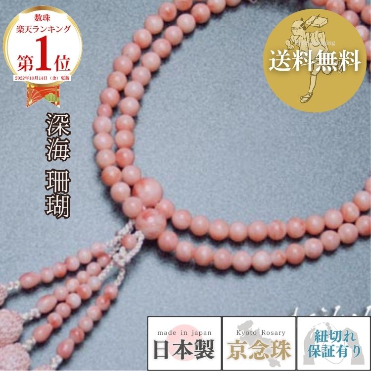 『言い慣わし的芸術品』の特定化を受けている『岐阜提灯』御盆に向けていかがでしょうか？