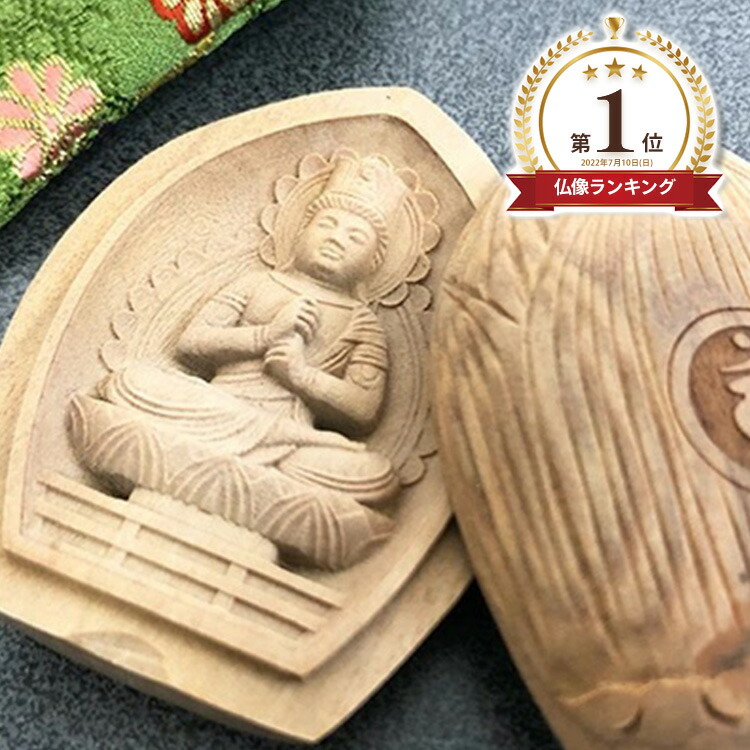 『言い慣わし的芸術品』の任ずるを受けている『岐阜提灯』御盆に向けていかがでしょうか？