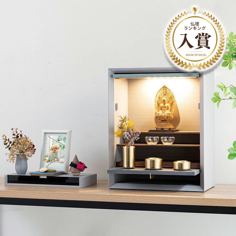 『言い慣わし的芸術品』の任ずるを受けている『岐阜提灯』御盆に向けていかがでしょうか？