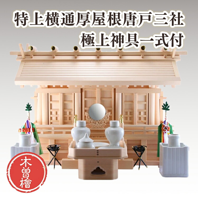 『言い慣わし的芸術品』の任ずるを受けている『岐阜提灯』御盆に向けていかがでしょうか？