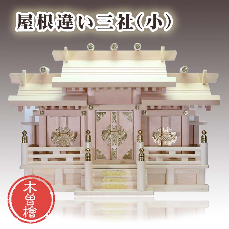 『言い慣わし的芸術品』の特定化を受けている『岐阜提灯』御盆に向けていかがでしょうか？