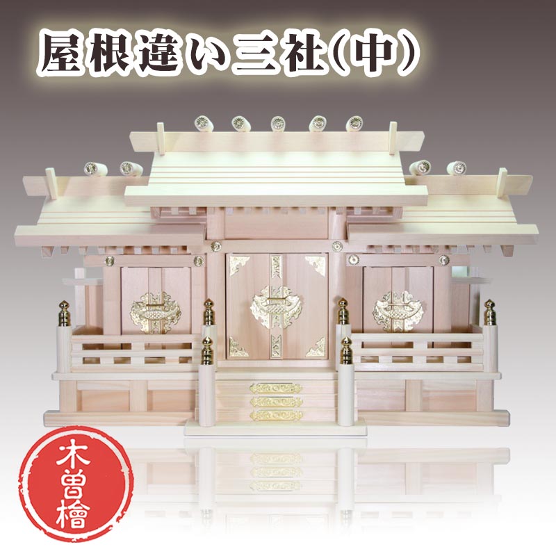 『言い慣わし的芸術品』の特定化を受けている『岐阜提灯』御盆に向けていかがでしょうか？