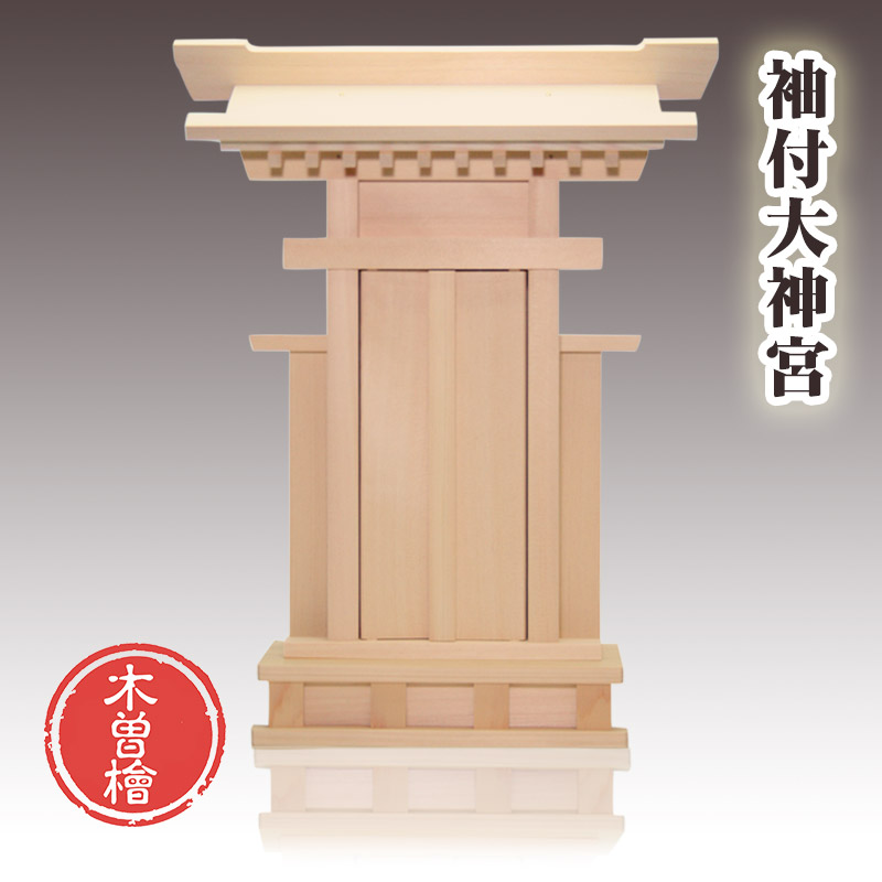『言い慣わし的芸術品』の任ずるを受けている『岐阜提灯』御盆に向けていかがでしょうか？