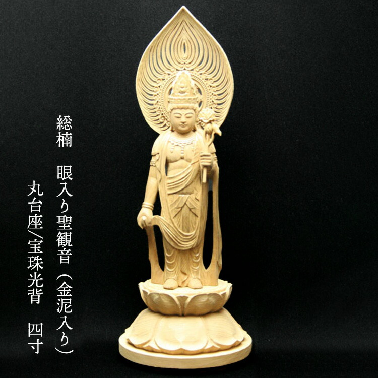 『言い慣わし的芸術品』の特定化を受けている『岐阜提灯』御盆に向けていかがでしょうか？