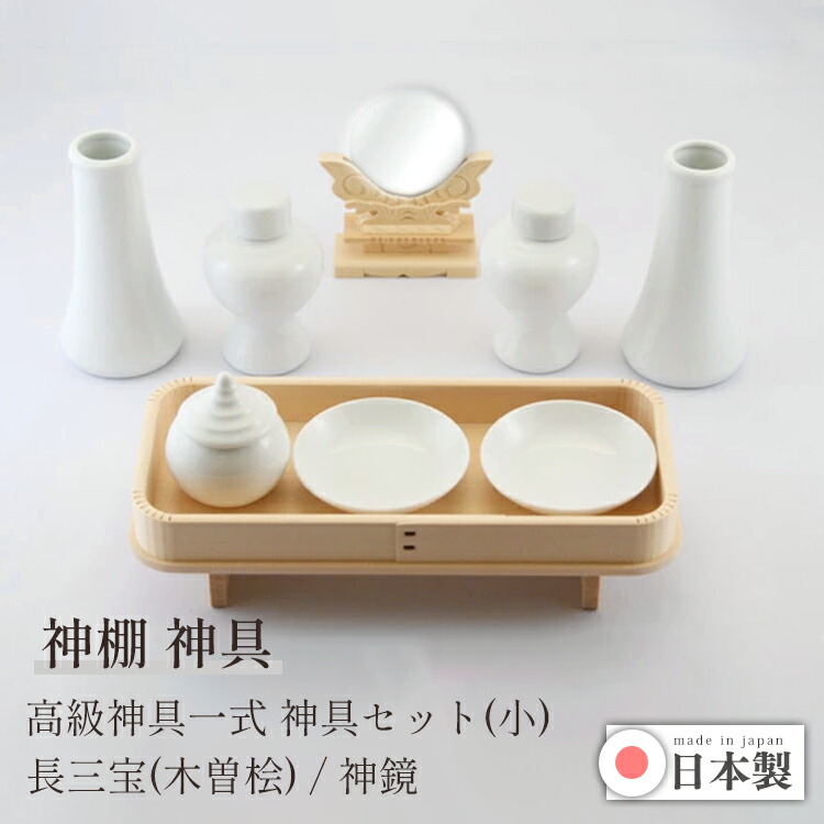 『言い慣わし的芸術品』の任ずるを受けている『岐阜提灯』御盆に向けていかがでしょうか？
