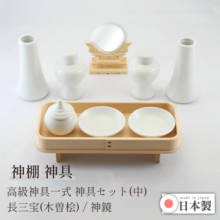 『言い慣わし的芸術品』の任ずるを受けている『岐阜提灯』御盆に向けていかがでしょうか？