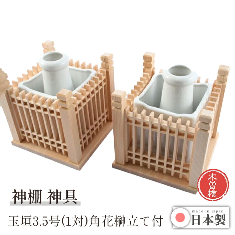 『言い慣わし的芸術品』の任ずるを受けている『岐阜提灯』御盆に向けていかがでしょうか？
