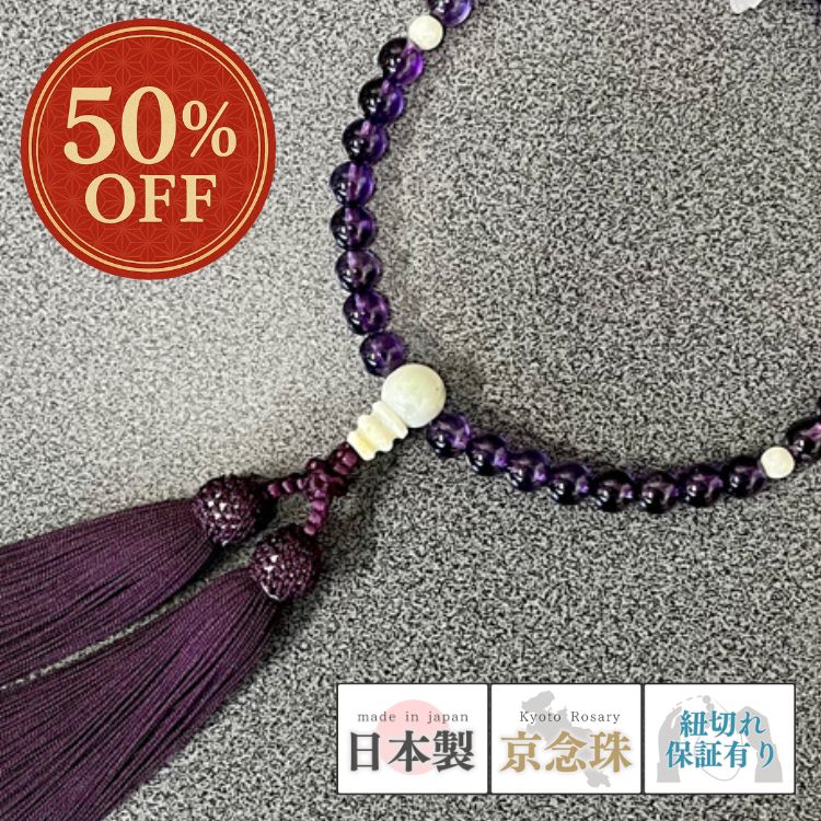 『言い慣わし的芸術品』の任ずるを受けている『岐阜提灯』御盆に向けていかがでしょうか？