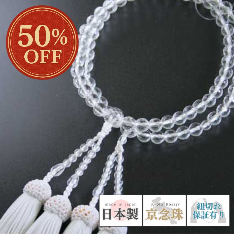『言い慣わし的芸術品』の特定化を受けている『岐阜提灯』御盆に向けていかがでしょうか？